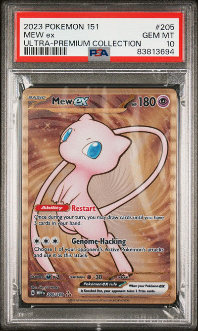 2023 Pokemon Scarlet and Violet 151 Ultra Premium Collection Mew Ex #205 PSA 10