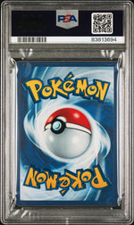 2023 Pokemon Scarlet and Violet 151 Ultra Premium Collection Mew Ex #205 PSA 10