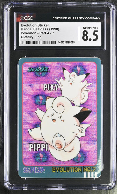 1998 Pocket Monsters Evolution No. 7 CGC 8.5
