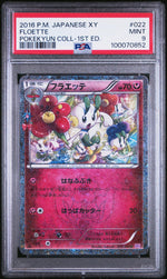 2016 Pokemon Japanese XY Pokekyun Collection 1st Edition Floette #22 PSA 9