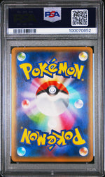 2016 Pokemon Japanese XY Pokekyun Collection 1st Edition Floette #22 PSA 9