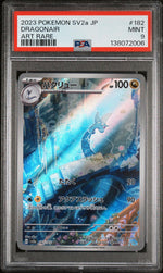 2023 Pokemon Scarlet and Violet Strength Expansion Pack 151 Japanese Art Rare Dragonair #182 PSA 9