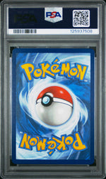 2025 Pokemon Scarlet and Violet Destined Rivals Ultra Rare Ethan's Ho Oh Ex #209 PSA 10