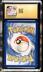 2019 Pokemon #SV73/SV94 Kartana GX Shiny Vault CGC 10