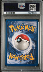 1999 Pokemon Jungle 'D' 1st Edition Error Butterfree #33 PSA 9