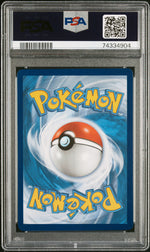 2022 Pokemon Sword and Shield Brilliant Stars Trainers Gallery Mustard Rapid Strike Style #TG27 PSA 10