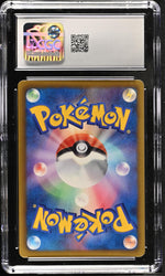 2012 Pokemon #037/051 Mawile Thunder Knuckle CGC 9