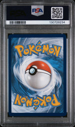 2024 Pokemon Scarlet and Violet Surging Sparks Illustration Rare Clobbopus #207 PSA 10