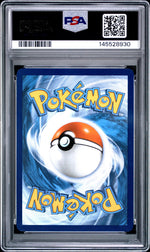 2023 Pokemon Scarlet and Violet 151 Special Illustration Rare Blastoise Ex #200 PSA 7