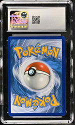 2019 Team Up #180/181 Nita Ultra Rare CGC 9.5