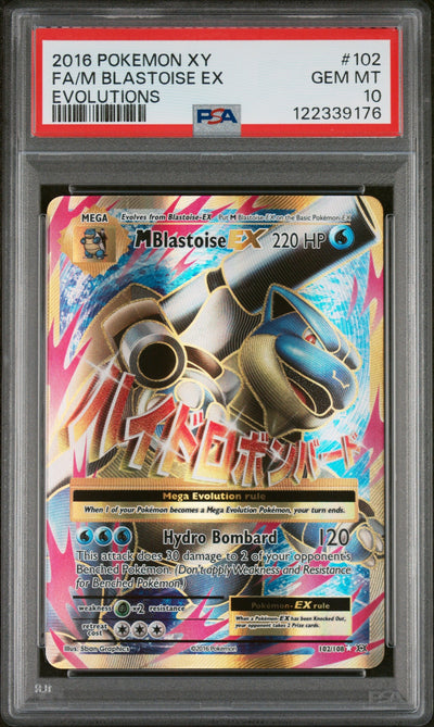 2016 Pokemon XY Evolutions M Blastoise Ex #102 PSA 10