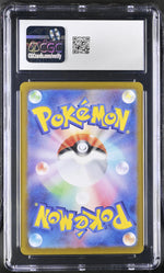 2025 Japanese #072/063 Misty's Lapras Heat Wave Arena CGC 10