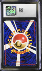 1998 Pokemon # Lt. Surge's Electabuzz Gym Booster 1: Leaders' Stadium CGC 7.5