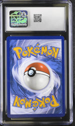 2023 Black Star Promos #051 Snorlax 151 Elite Trainer Box CGC 10