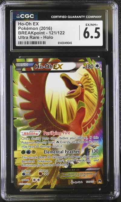 2016 Pokemon #121/122 Ho-Oh EX BREAKpoint CGC 6.5