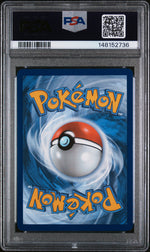 2025 Pokemon TCG Mega Evolution Bulbasaur #133 PSA 9