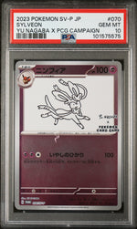 2023 Pokemon Scarlet and Violet Promo Japanese Yu Nagaba X Pokemon Center Campaign Sylveon #070SVP PSA 10