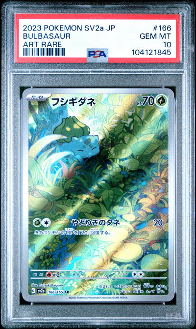 2023 Pokemon Scarlet and Violet 151 Japanese Art Rare Bulbasaur #166 PSA 10