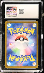 2023 Trading Card Game #002/032 Wartortle Blastoise & Suicune ex Deck CGC 10