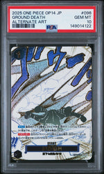 2025 One Piece the Azure Sea's Seven Japanese Alternate Art Ground Death #OP14-096 PSA 10