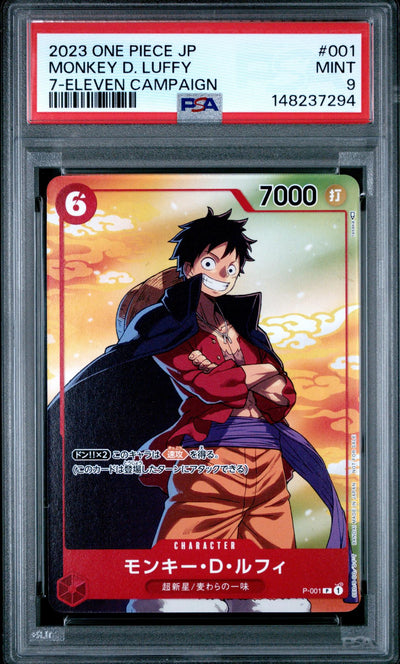 2023 One Piece Japanese Promos 7-Eleven Campaign Monkey D. Luffy #1 PSA 9