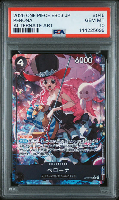 2025 One Piece Japanese Eb03-Extra Booster -One Piece Heroines Edition- Alternate Art Perona #045 PSA 10