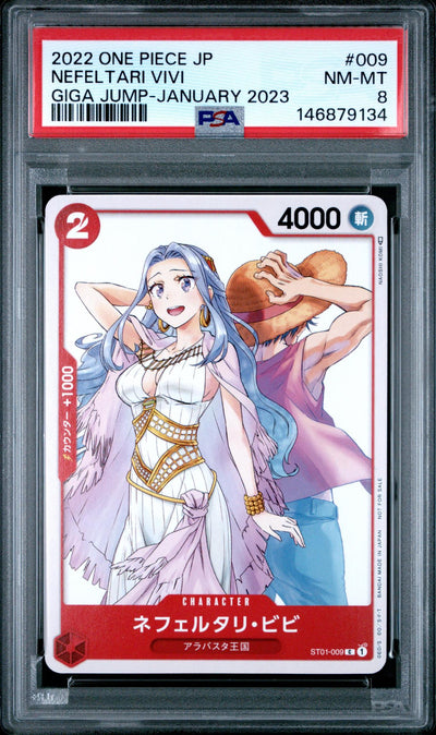 2022 One Piece Japanese Promos Giga Jump-January 2023 Nefeltari Vivi #9 PSA 8