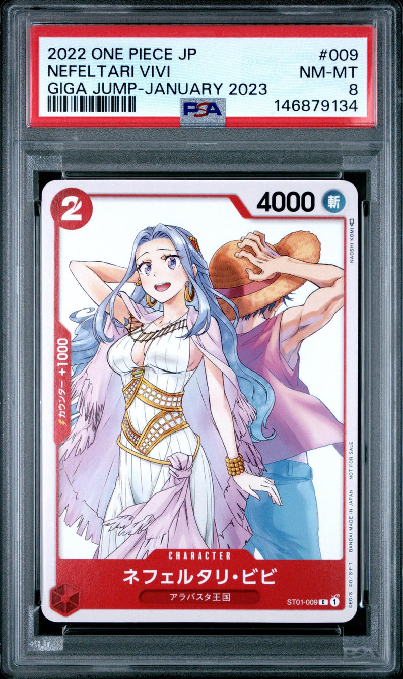 2022 One Piece Japanese Promos Giga Jump-January 2023 Nefeltari Vivi #9 PSA 8