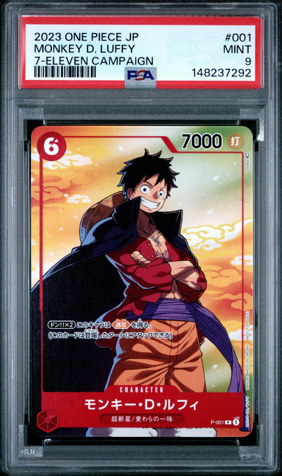 2023 One Piece Promos Japanese Monkey D. Luffy #P001 PSA 9