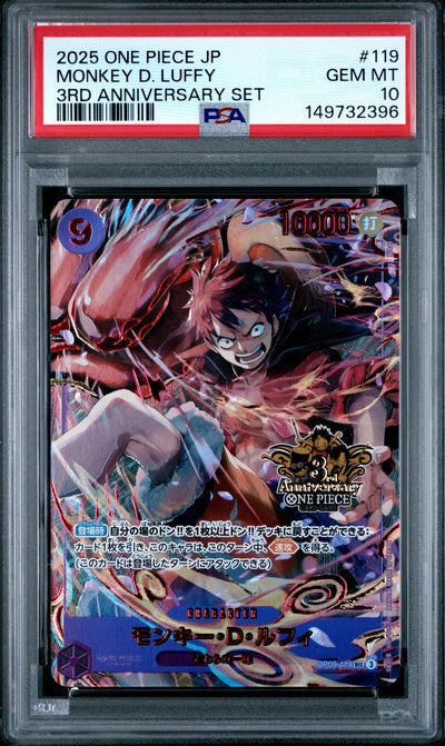 2025 Piece Card Game Promos Japanese Monkey.D.Luffy Sec/(Premium Bandai Rd Anniversary Set) #OP09119 PSA 10