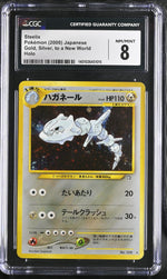2000 Pokemon #208 Steelix Gold Silver to a New World CGC 8