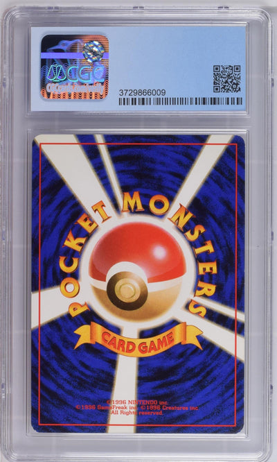 1999 Pokemon #146 Blaine's Moltres Gym 2: Challenge from the Darkness CGC 7.5