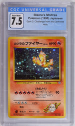 1999 Pokemon #146 Blaine's Moltres Gym 2: Challenge from the Darkness CGC 7.5