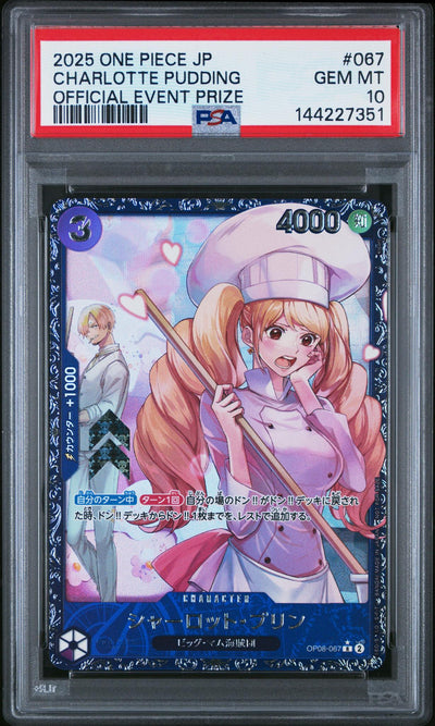 2025 One Piece Japanese Promos Official Event Prize Charlotte Pudding #67 PSA 10