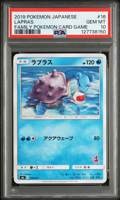 2019 Pokemon Japanese Family Pokemon Card Game Lapras #16 PSA 10