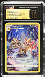 2023 Pokemon #GG03/GG70 Magmortar Galarian Gallery CGC 10