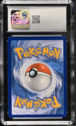 2022 Pokemon #SWSH260 Black Star Promos CGC 9