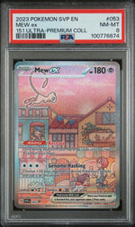 2023 Pokemon Scarlet and Violet Black Star Promo 151 Ultra Premium Collection Mew Ex #053 PSA 8