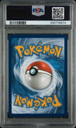 2023 Pokemon Scarlet and Violet Black Star Promo 151 Ultra Premium Collection Mew Ex #053 PSA 8