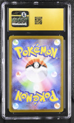 2025 Pokemon #018/080 Oricorio ex Inferno X CGC 10