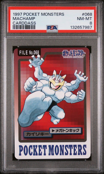 1997 Pokemon Bandai Carddass Part 3 and 4 Machamp #68 PSA 8