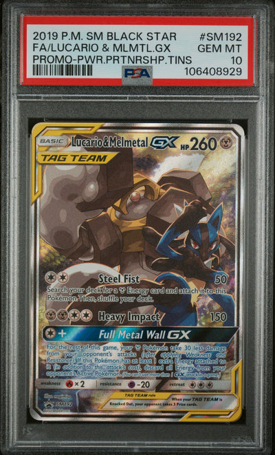 2019 Pokemon Sun and Moon Black Star Power Partnership Tins Promo Lucario/Melmetal Gx #SM192 PSA 10