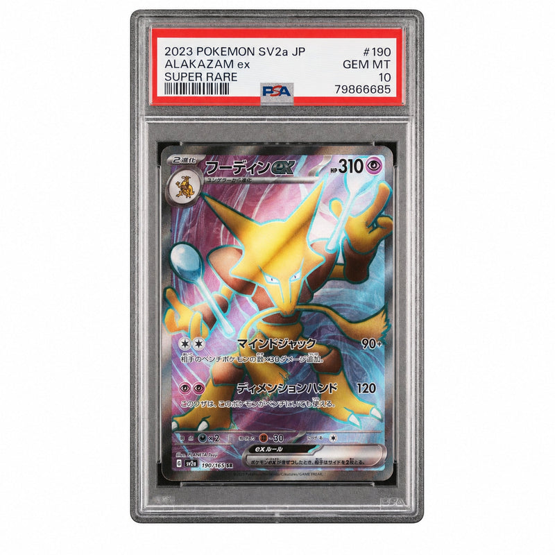 2023 Pokemon Scarlet and Violet Strength Expansion Pack 151 Japanese Super Rare Holo Alakazam Ex #190 PSA 10