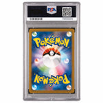 2023 Pokemon Scarlet and Violet Strength Expansion Pack 151 Japanese Super Rare Holo Alakazam Ex #190 PSA 10