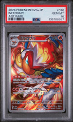 2024 Pokemon Scarlet and Violet Crimson Haze Japanese Art Rare Infernape #70 PSA 10