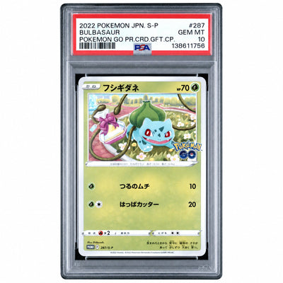 2022 Pokemon XY Sword and Shield Promo Japanese Pokemon Go Gift Campaign Bulbasaur #287SP PSA 10