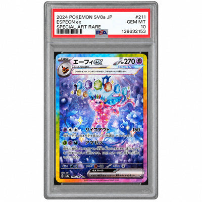 2024 Pokemon Scarlet and Violet Terastal Festival Ex Japanese Special Art Rare Espeon Ex #211 PSA 10