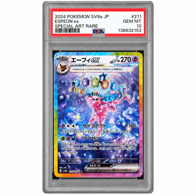 2024 Pokemon Scarlet and Violet Terastal Festival Ex Japanese Special Art Rare Espeon Ex #211 PSA 10
