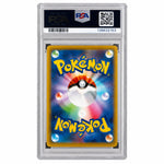 2024 Pokemon Scarlet and Violet Terastal Festival Ex Japanese Special Art Rare Espeon Ex #211 PSA 10