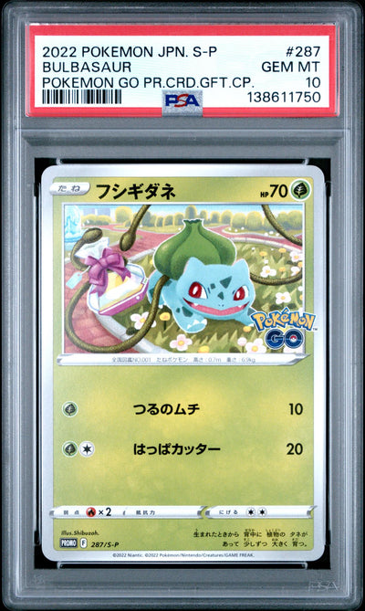 2022 Pokemon XY Sword and Shield Promo Japanese Pokemon Go Gift Campaign Bulbasaur #287SP PSA 10